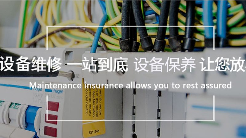 小型三相异步电机轴径尺寸对照：选型关键解析