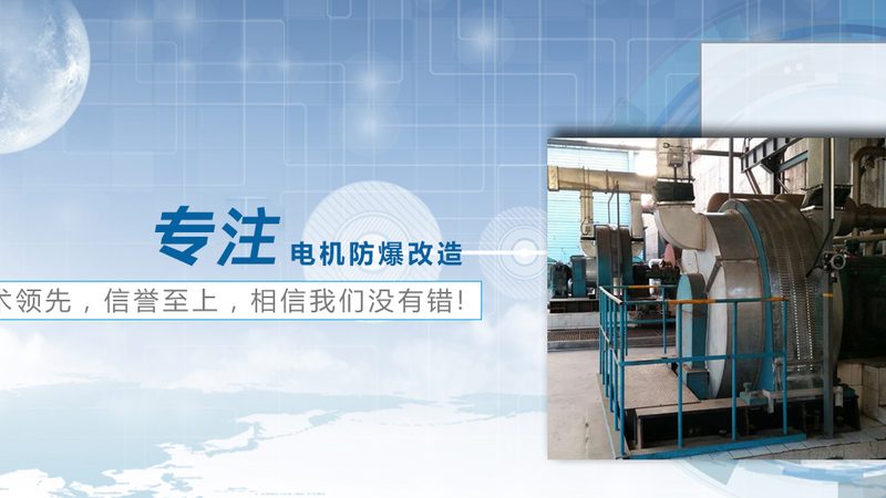 变频器过载能力不是猜出来的，公式里藏着这些关键参数