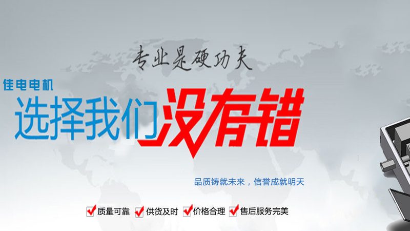 软启动器启动电流设置，秒数并非唯一考量